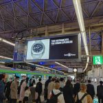 東京モノレール浜松町駅 時計タイアップ